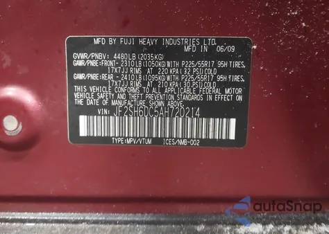 2010 Subaru Forester 2.5X Limited из США, поврежденный, VIN JF2SH6DC5AH720214